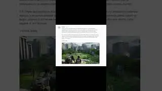 Гайд: лаги в  (Один из нас,tlou,the last of us Пиратка/лицензия?) Есть решение 3! 