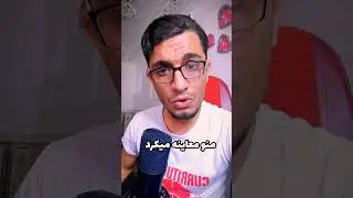 منم از اینجوری مدرکا میخوام 😂😂