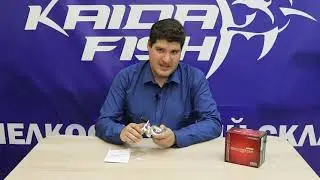 Обзор на мультипликаторную катушку Kaida DFS200N (ProMarine)🔥