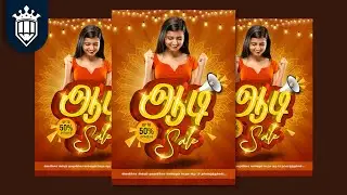 Aadi Sale Poster Design in | Photoshop 2021 Tutorial |