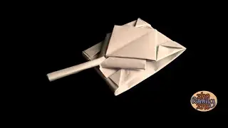 Как сделать оригами танк из бумаги А4? без клея.