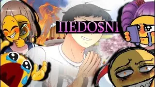 ПОЧЕМУ - ЯНДЕРЕ ДЕВ ПNDOФNЛ?
