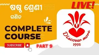 CLASS 6th MATHEMATICS PART 9