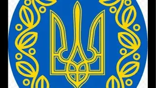 Что можно Украине / Шпак