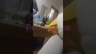 12 января 2024 г.