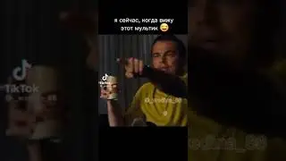 31 декабря 2023 г.