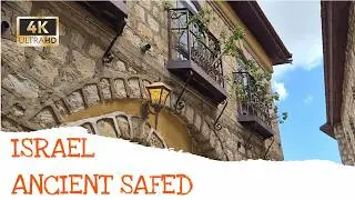 Israel's Secret Underground City | Safed Israel Walking Tour in 4K