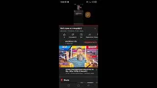 Мой стрим по стандофф 2