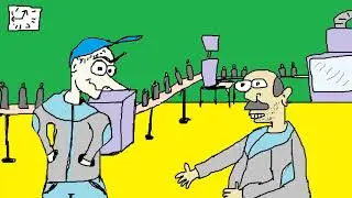 Обосрался на заводе.