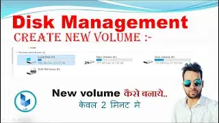 How to create partition in windows 10 after installation New | how to create new volume in windows10