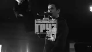 КАСПИЙСКИЙ ГРУЗ (Сумы 2015)