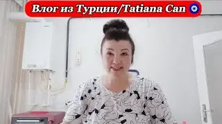 Влог из Турции/наши животные😺🦜/общаюсь с вами/подготовила розы/погода испортилась,были планы 😏