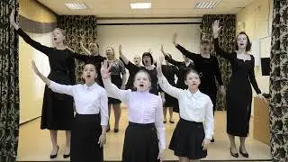 Гимн РФ (жестовое пение)
