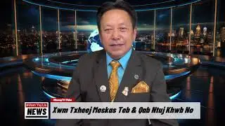 June 6, 2024 Vam Yaj Xov Xwm