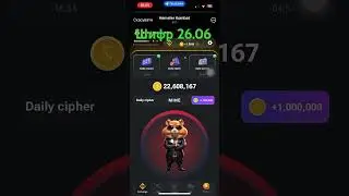 Hamster Kombat азбука морзе 26.06 Хамстер шифр 27.06 #hamsterkombat #win #ton