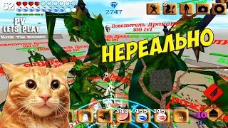 Block Story - Крафт и Испытание Репликатора (128 серия)
