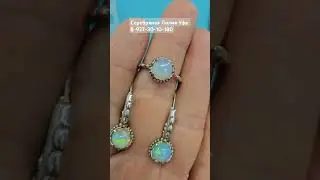 РАСПРОДАЖА! @Liliyaserebro 👈 Серебро Натуральные камни.