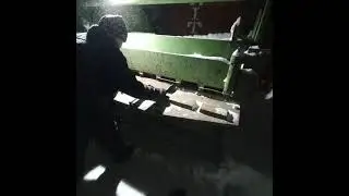 Гильотина