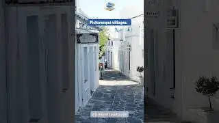 Sifnos GREECE #travel #visitgreece #greecetravelguide #summer