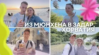Влог #1 из отпуска 🌴  Задар, Хорватия #Анастазья