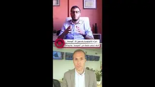 أمـين رغيب يشرح مخاطر التجسس الالكتروني والحماية منه الجزء2