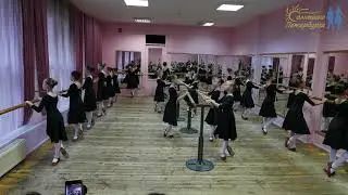 Открытый урок по народному танцу Младший состав группа 