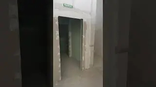 эвакуационный выход