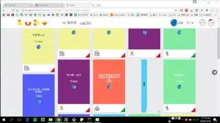 [Ludo] 加入Ludo遊戲房