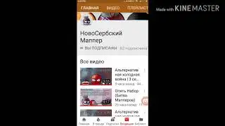 Пиар