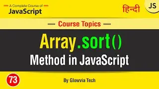 sort method in JavaScript || Sort() Array Method Tutorial in Hindi/Urdu