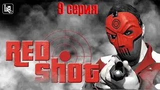 Сериал 