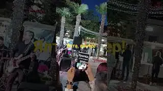 6 мая 2024 г.