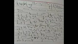 #kailashchandra kailash Chandra volume 2 transcription no 35 5