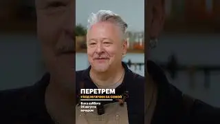 Подстригся и красавчик. Как мужикам следить за собой?