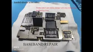 Redmi Note 6 pro only Emmc change  without cpu How To Change eMMC  Redmi Note6 Pro Without Eng File