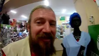 РАманДВ чёрные наступают