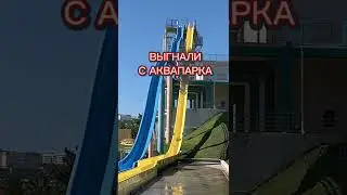 Это было очень страшно 😭 Понравилось видео? С тебя подписка и лайк 🥰
