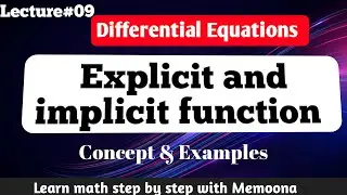 What is Explicit function and implicit function in urdu/hindi