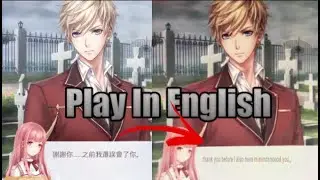 How To Auto-Translate Any Game to Any Language
