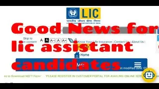 Good News for lic assistant candidates || lic empanelled list