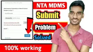 NTA mdms submit problem solved   🔥 NTA MDMS Register problem solved 🔥mdms loading problem solved