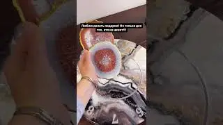 Как я отправила часы из эпоксидной смолы в Москву (из Алматы) Спасибо за покупку #shorts #отзыв