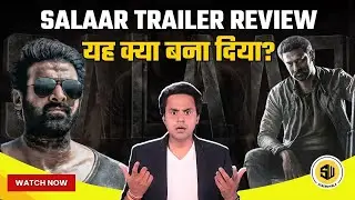 Salaar Trailer Review | Prabhas | Salaar: Part 1 – Ceasefire | Prashanth Neel | RJ RAUNAK