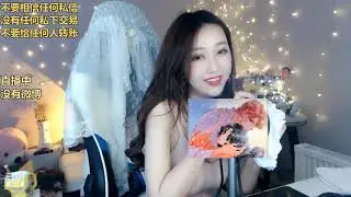 ASMR  ||  圆圆爱养猫 || Intense mouth sounds & Ear cleaning for 3 hr