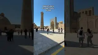 Башня Смерти Бухара