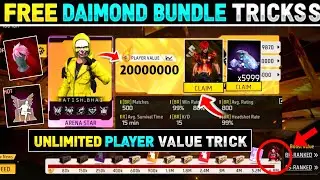 HOW TO COMPLETE FLAME ARENA EVENT😱 |  FREE DAIMOND & BUNDLE KAISE MILEGA 🤭 | FREE FIRE NEW EVENT 
