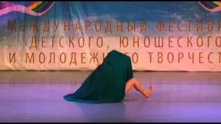 Демчик Полина г. Екатеринбург