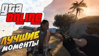 Смешные моменты с Олегом Брейном #73.(Безумный отдых).