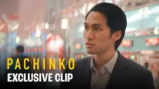 PACHINKO Season 2 | Exclusive Clip | Mozasu Gives Money
