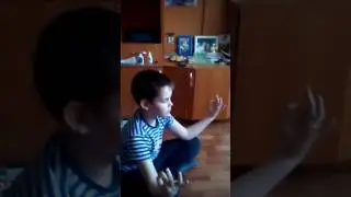 Не снемать